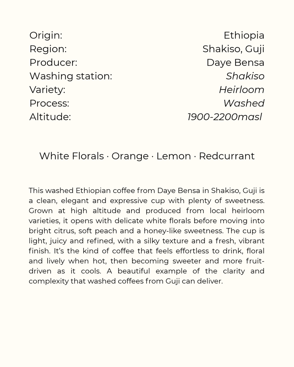 Ethiopia, Guji